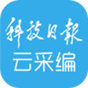 新闻采集
