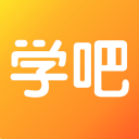 学吧课堂