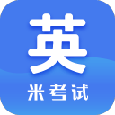 考研英语阅读