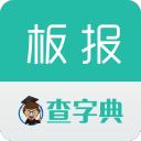板报大全-手抄报大全