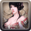 江山美人传