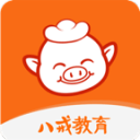 八戒教育