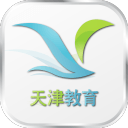 天津教育()平台