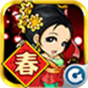 三国来了
