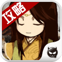 三国杀攻略助手