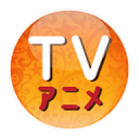 動畫+新番+JP