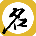 起名八字取名