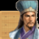 五子定三国