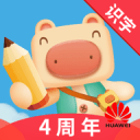 猪迪克识字