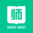 华图教师
