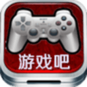 游戏吧HD