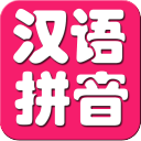 宝宝识字母