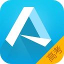 高考APP