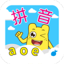 咕力学拼音韵母