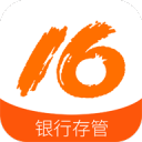 嘉石榴