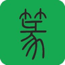 篆书查询