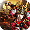 赤壁猛将