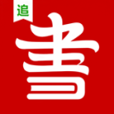 全民追书
