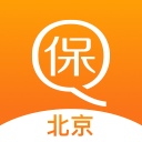北京社保专业版