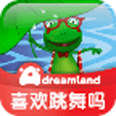 你喜欢跳舞吗