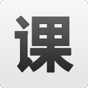 精雕细课