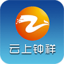 云上钟祥
