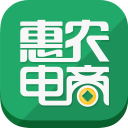 惠农电商