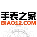 手表之家
