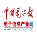 中国电子报