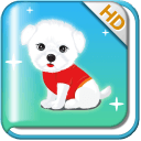 宝宝识名犬