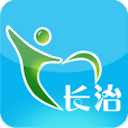 i长治