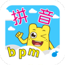 咕力学拼音声母