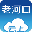 云上老河口