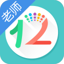 12xue老师