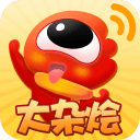 微博大杂烩