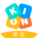 Kion英语学生