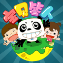 嗨宝宝之宝贝答人