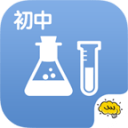 初中化学@酷学习