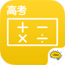高考数学@酷学习