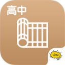 高中历史@酷学习