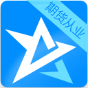 期货从业资格考试星题库