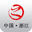 中国浙江