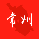 常州头条