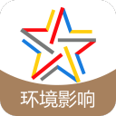 环境影响评价师题库
