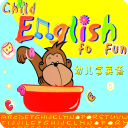 少儿英语动画