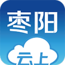 云上枣阳