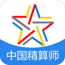 中国精算师题库