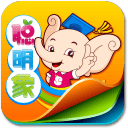 聪明象空中幼儿园