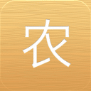 农用机械