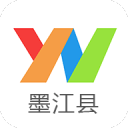 云南通·墨江县